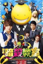 Watch Ansatsu kyôshitsu M4ufreemovies