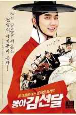 Watch Seondal The Man Who Sells the River M4ufreemovies