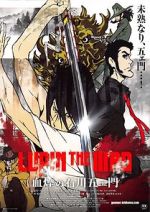 Watch Lupin the Third: The Blood Spray of Goemon Ishikawa M4ufreemovies