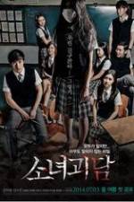 Watch Mourning Grave M4ufreemovies