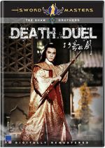 Watch Death Duel M4ufreemovies