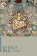 Watch Zatôichi rôyaburi M4ufreemovies