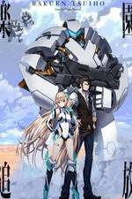 Watch Rakuen Tsuiho: Expelled from Paradise M4ufreemovies
