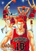 Watch Slam Dunk: Zenkoku Seiha da! Sakuragi Hanamichi M4ufreemovies