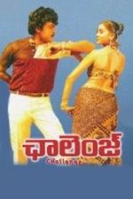 Watch Challenge M4ufreemovies