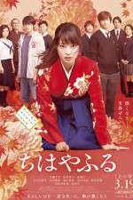 Watch Chihayafuru Part I M4ufreemovies