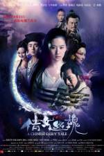 Watch A Chinese Ghost Story M4ufreemovies