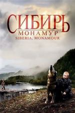 Watch Siberia, Monamour M4ufreemovies