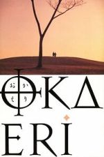 Watch Welcome Home M4ufreemovies