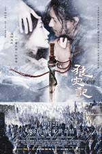 Watch The Warrior and the Wolf  (Lang zai ji) M4ufreemovies