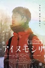 Watch Ainu Mosir M4ufreemovies
