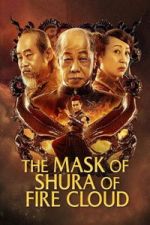 Watch Fire Cloud Evil God: Mask of Chaos M4ufreemovies