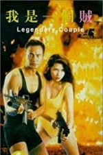 Watch Legendary Couple M4ufreemovies