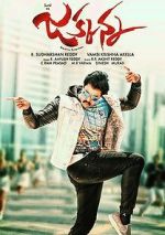 Watch Jakkanna M4ufreemovies
