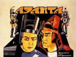 Watch Aelita: Queen of Mars M4ufreemovies