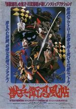 Watch Ninja Scroll M4ufreemovies