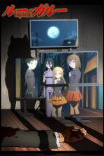 Watch Loups Garous M4ufreemovies