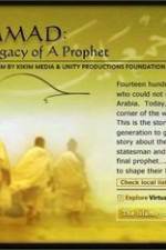 Watch Muhammad Legacy of a Prophet M4ufreemovies