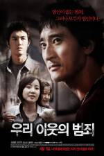 Watch Sin of a Family M4ufreemovies