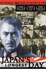 Watch Nihon no ichiban nagai hi M4ufreemovies
