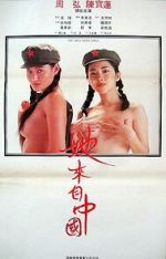 Watch The Girls from China M4ufreemovies