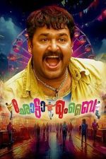 Watch Chotta Mumbai M4ufreemovies