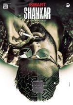 Watch iSmart Shankar M4ufreemovies