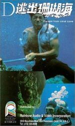 Watch Escape from Coral Cove M4ufreemovies