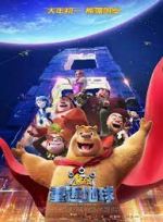 Watch Xiong chu mo: Chong fan di qiu M4ufreemovies