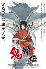 Watch Legend of the Millennium Dragon M4ufreemovies
