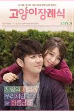 Watch Cat Funeral M4ufreemovies