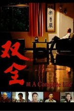 Watch A Complete Life M4ufreemovies
