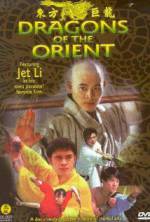 Watch Dragons of the Orient M4ufreemovies