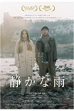 Watch Silent Rain M4ufreemovies