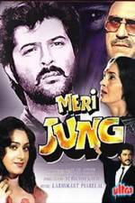 Watch Meri Jung M4ufreemovies
