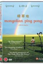 Watch Mongolian Ping Pong M4ufreemovies