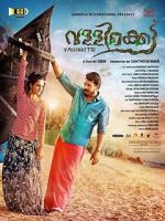 Watch Vallikkettu M4ufreemovies