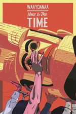 Watch Now Is the Time M4ufreemovies