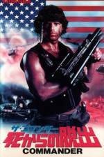 Watch Commander M4ufreemovies
