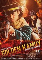 Watch Golden Kamuy -The Abashiri Prison Raid- M4ufreemovies