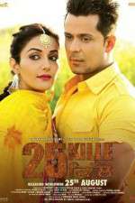 Watch 25 Kille M4ufreemovies