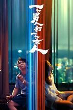 Watch A Man and A Woman M4ufreemovies