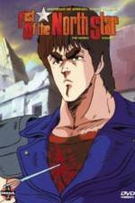 Watch fist of the north star (Hokuto no ken) M4ufreemovies