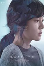 Watch Mothers M4ufreemovies