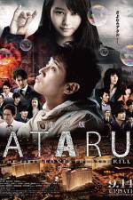 Watch Ataru: The First Love & the Last Kill M4ufreemovies