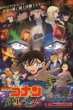 Watch Detective Conan The Darkest Nightmare M4ufreemovies