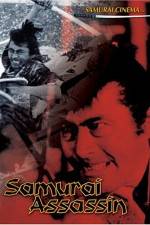 Watch Samurai M4ufreemovies