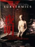 Watch Brand New Day M4ufreemovies