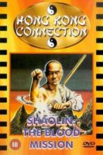 Watch Sadae solimsa M4ufreemovies