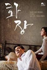 Watch Hwajang M4ufreemovies